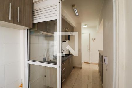 Apartamento à venda com 48m², 2 quartos e 1 vagaCozinha e Área de Serviço
