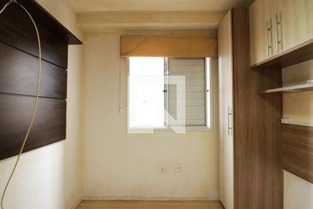 Apartamento à venda com 48m², 2 quartos e 1 vagaQuarto 2