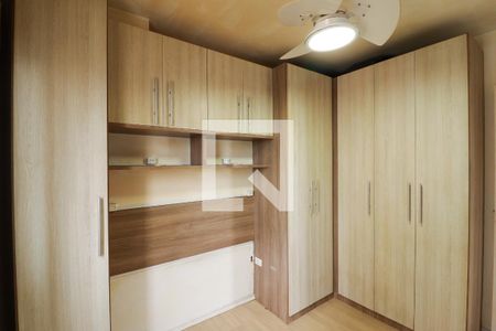 Apartamento à venda com 48m², 2 quartos e 1 vagaQuarto 2