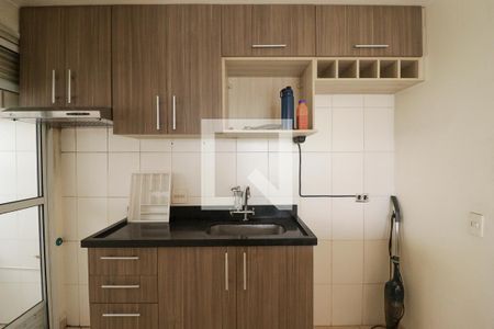 Apartamento à venda com 48m², 2 quartos e 1 vagaCozinha e Área de Serviço