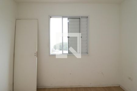 Apartamento à venda com 48m², 2 quartos e 1 vagaQuarto 1