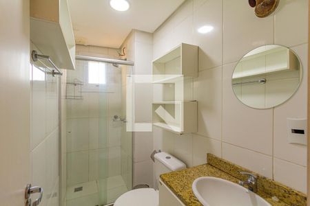 Apartamento para alugar com 55m², 2 quartos e 1 vagaBanheiro