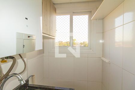 Apartamento para alugar com 55m², 2 quartos e 1 vagaCozinha e Área de Serviço