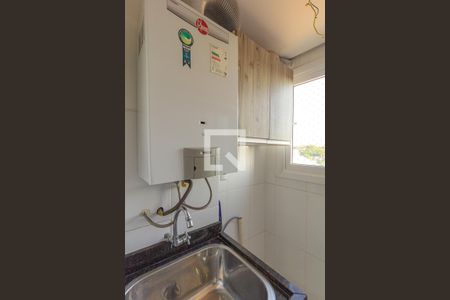 Apartamento para alugar com 55m², 2 quartos e 1 vagaCozinha e Área de Serviço