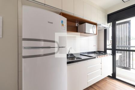 Apartamento à venda com 28m², 1 quarto e sem vagaCozinha