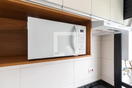 Apartamento à venda com 28m², 1 quarto e sem vagaCozinha