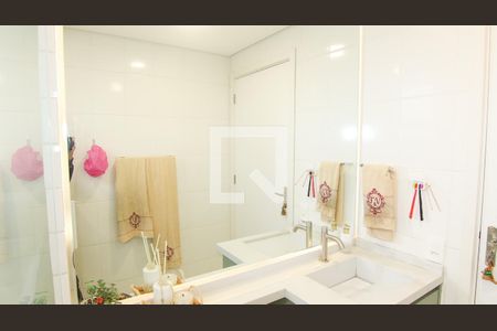 Apartamento à venda com 50m², 2 quartos e 1 vagaBanheiro