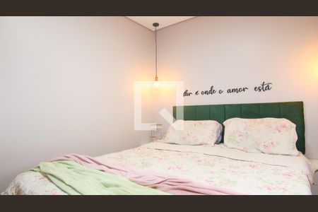 Apartamento à venda com 50m², 2 quartos e 1 vagaQuarto 