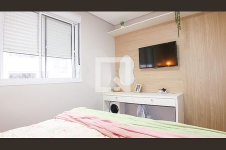 Apartamento à venda com 50m², 2 quartos e 1 vagaQuarto 