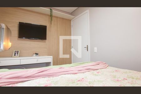 Apartamento à venda com 50m², 2 quartos e 1 vagaQuarto 