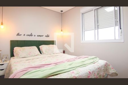 Apartamento à venda com 50m², 2 quartos e 1 vagaQuarto 