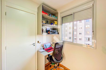 Quarto 2 de apartamento à venda com 2 quartos, 33m² em Santo Amaro, São Paulo