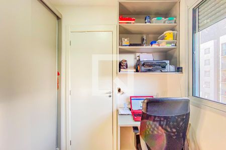 Quarto 2 de apartamento à venda com 2 quartos, 33m² em Santo Amaro, São Paulo