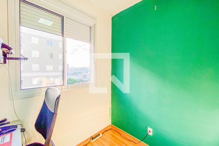 Quarto 2 de apartamento à venda com 2 quartos, 33m² em Santo Amaro, São Paulo
