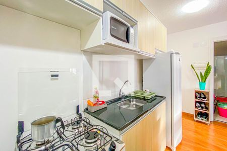Apartamento à venda com 33m², 2 quartos e sem vaga Apartamento à venda com 33m², 2 quartos e sem vagaCozinha