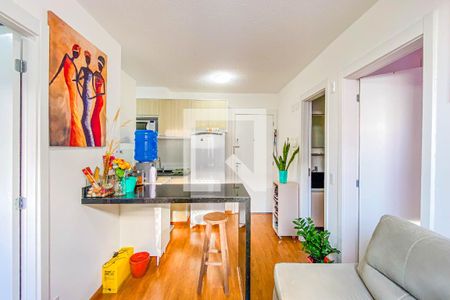 Sala de apartamento à venda com 2 quartos, 33m² em Santo Amaro, São Paulo
