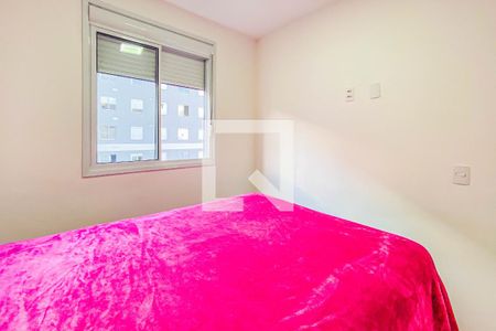 Quarto 1 de apartamento à venda com 2 quartos, 33m² em Santo Amaro, São Paulo