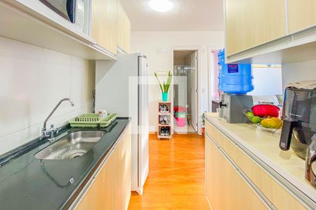Apartamento à venda com 33m², 2 quartos e sem vaga Apartamento à venda com 33m², 2 quartos e sem vagaCozinha