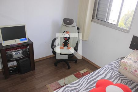 Apartamento à venda com 56m², 2 quartos e 1 vagaQuarto 1