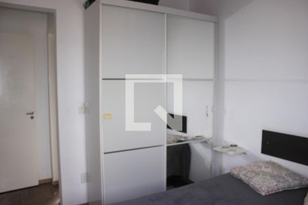 Apartamento à venda com 56m², 2 quartos e 1 vagaQuarto 2