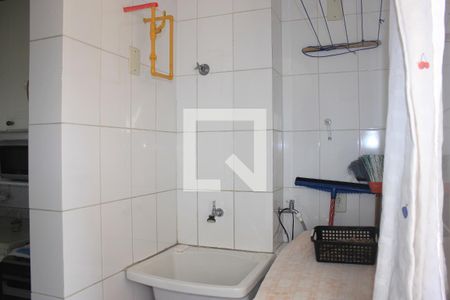 Apartamento à venda com 56m², 2 quartos e 1 vagaSer