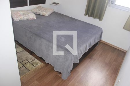 Apartamento à venda com 56m², 2 quartos e 1 vagaQuarto 2