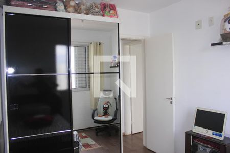 Apartamento à venda com 56m², 2 quartos e 1 vagaQuarto 1