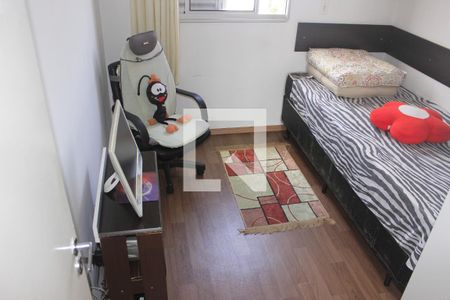 Apartamento à venda com 56m², 2 quartos e 1 vagaQuarto 1