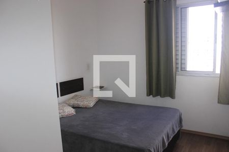 Apartamento à venda com 56m², 2 quartos e 1 vagaQuarto 2