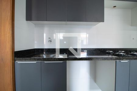 Apartamento para alugar com 44m², 2 quartos e 1 vaga Apartamento para alugar com 44m², 2 quartos e 1 vagaCozinha e Área de Serviço