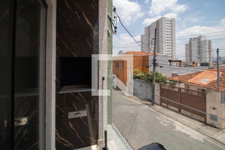 Apartamento para alugar com 44m², 2 quartos e 1 vaga Apartamento para alugar com 44m², 2 quartos e 1 vagaVaranda