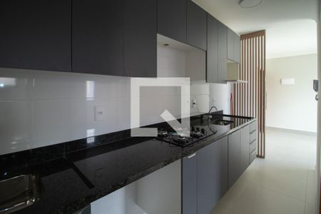 Apartamento para alugar com 44m², 2 quartos e 1 vaga Apartamento para alugar com 44m², 2 quartos e 1 vagaCozinha e Área de Serviço