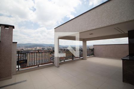 Apartamento para alugar com 44m², 2 quartos e 1 vaga Apartamento para alugar com 44m², 2 quartos e 1 vagaÁrea comum - Churrasqueira