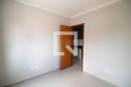 Apartamento para alugar com 44m², 2 quartos e 1 vaga Apartamento para alugar com 44m², 2 quartos e 1 vagaQuarto 2