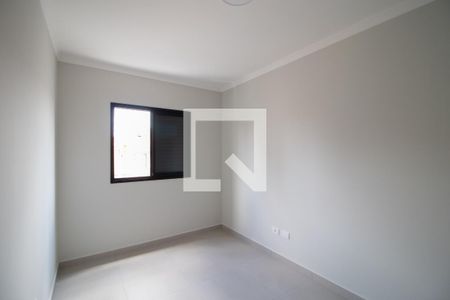 Apartamento para alugar com 44m², 2 quartos e 1 vaga Apartamento para alugar com 44m², 2 quartos e 1 vagaQuarto 1