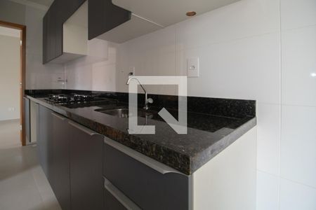 Apartamento para alugar com 44m², 2 quartos e 1 vaga Apartamento para alugar com 44m², 2 quartos e 1 vagaCozinha e Área de Serviço