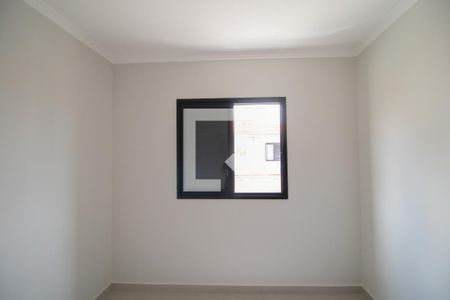Apartamento para alugar com 44m², 2 quartos e 1 vaga Apartamento para alugar com 44m², 2 quartos e 1 vagaQuarto 2
