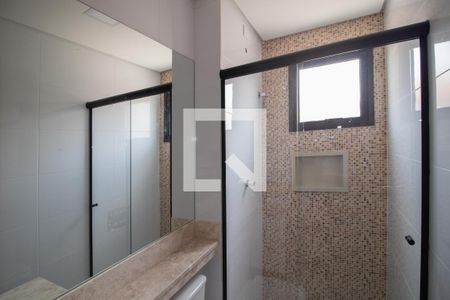 Apartamento para alugar com 44m², 2 quartos e 1 vaga Apartamento para alugar com 44m², 2 quartos e 1 vagaBanheiro
