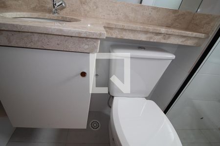 Apartamento para alugar com 44m², 2 quartos e 1 vaga Apartamento para alugar com 44m², 2 quartos e 1 vagaBanheiro