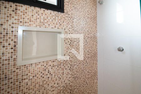 Apartamento para alugar com 37m², 2 quartos e sem vaga Apartamento para alugar com 37m², 2 quartos e sem vagaBanheiro