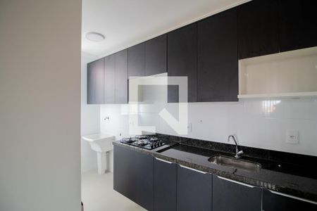 Apartamento para alugar com 37m², 2 quartos e sem vaga Apartamento para alugar com 37m², 2 quartos e sem vagaCozinha e Área de Serviço