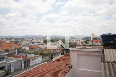 Apartamento para alugar com 37m², 2 quartos e sem vaga Apartamento para alugar com 37m², 2 quartos e sem vagaVista
