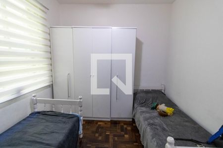 Apartamento à venda com 87m², 2 quartos e sem vaga Apartamento à venda com 87m², 2 quartos e sem vagaQuarto 2