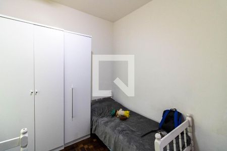 Apartamento à venda com 87m², 2 quartos e sem vaga Apartamento à venda com 87m², 2 quartos e sem vagaQuarto 2