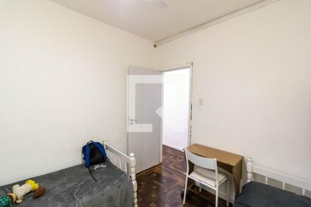Apartamento à venda com 87m², 2 quartos e sem vaga Apartamento à venda com 87m², 2 quartos e sem vagaQuarto 2