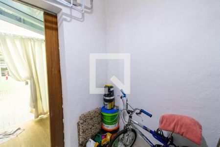 Apartamento à venda com 87m², 2 quartos e sem vaga Apartamento à venda com 87m², 2 quartos e sem vagaÁrea de Serviço