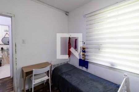 Apartamento à venda com 87m², 2 quartos e sem vaga Apartamento à venda com 87m², 2 quartos e sem vagaQuarto 2