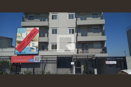 Apartamento à venda com 40m², 2 quartos e sem vaga Apartamento à venda com 40m², 2 quartos e sem vagaFachada