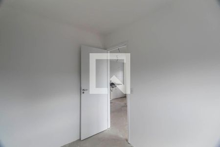 Apartamento à venda com 40m², 2 quartos e sem vaga Apartamento à venda com 40m², 2 quartos e sem vagaQuarto 2