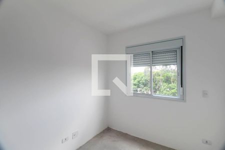 Apartamento à venda com 40m², 2 quartos e sem vaga Apartamento à venda com 40m², 2 quartos e sem vagaQuarto 2
